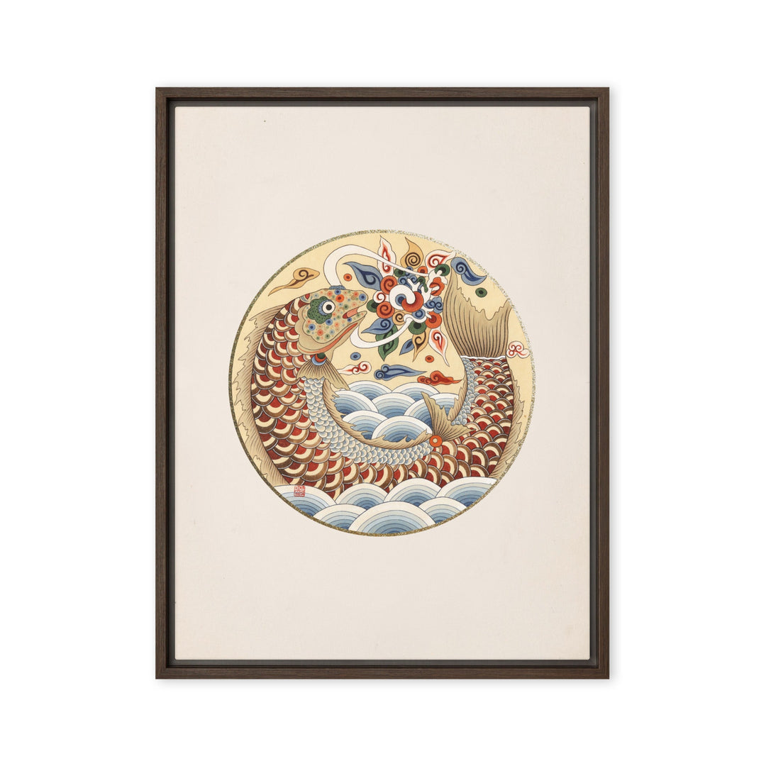 Leinwand - Karpfen wird Drache Braun / 46x61 cm (18″×24″) artlia