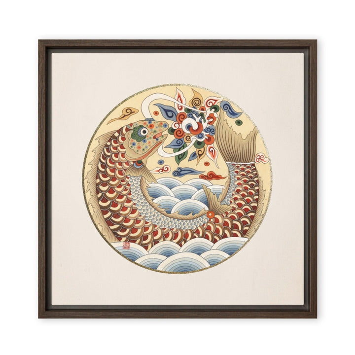 Leinwand - Karpfen wird Drache Braun / 41x41 cm (16″×16″) artlia