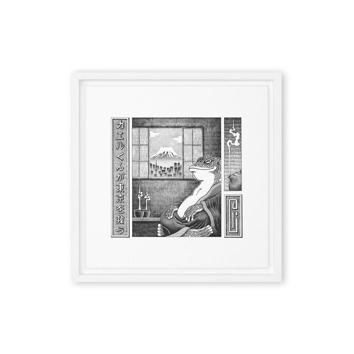 Leinwand - Murakami Frosch Weiß / 31x31 cm (12″×12″) artlia