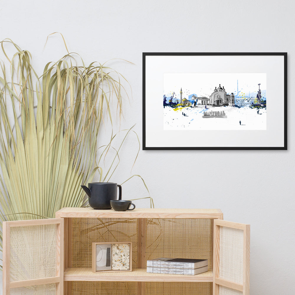 Poster mit Passepartout - Skyline Mariupol artlia