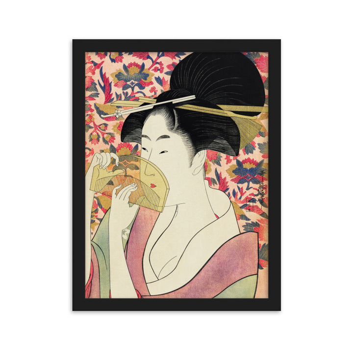 Poster - Retro Geisha Schwarz / 30×40 cm artlia
