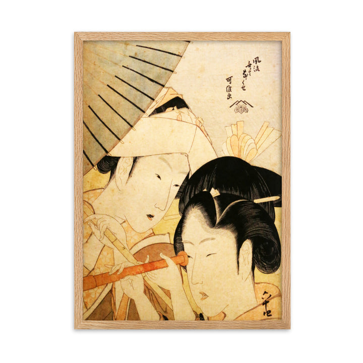 Poster - Teleskop Hokusai Oak / 50×70 cm artlia