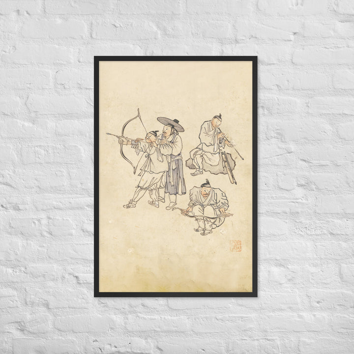 Bogenschiessen, Kim Hong-do - Poster artlia