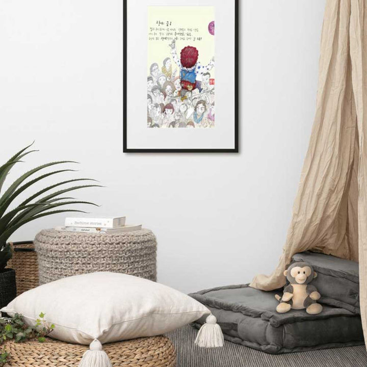 Clowns Traum 1 - Poster im Rahmen mit Passepartout artlia