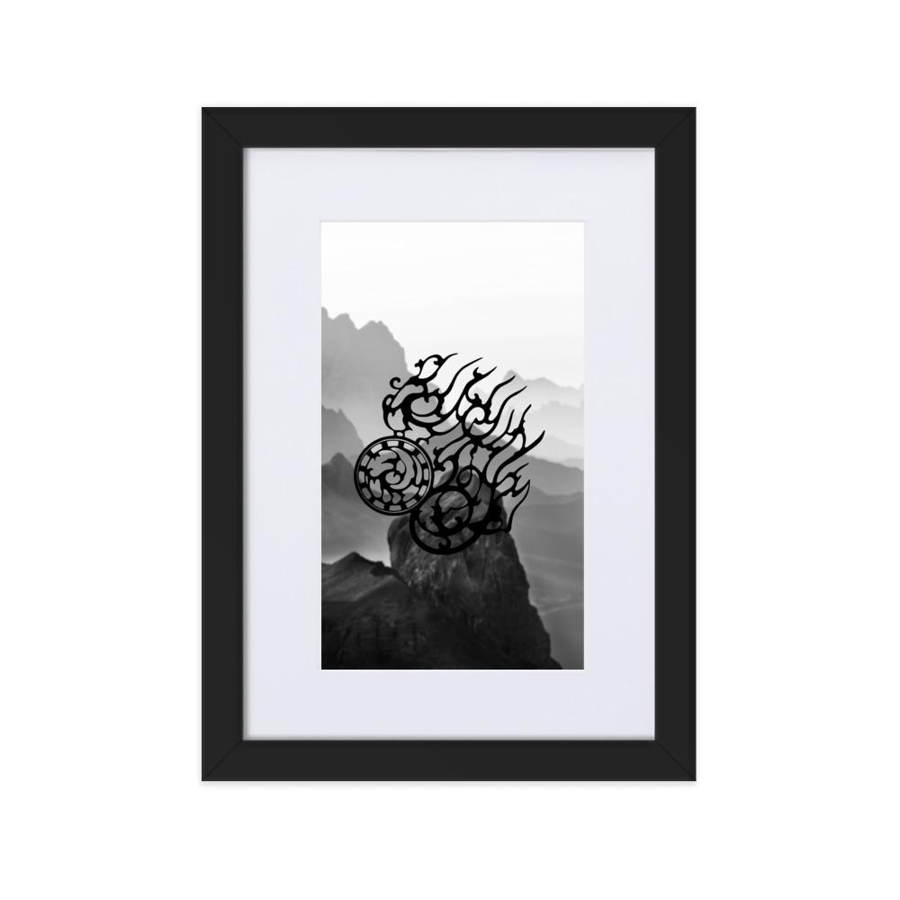 Dreibeinige Krähe - Poster im Rahmen mit Passepartout schwarz / 21×30 cm artlia