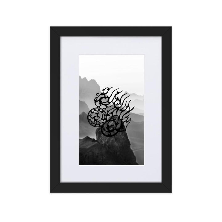 Dreibeinige Krähe - Poster im Rahmen mit Passepartout schwarz / 21×30 cm artlia