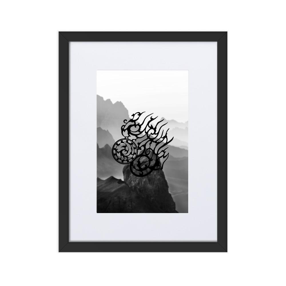 Dreibeinige Krähe - Poster im Rahmen mit Passepartout schwarz / 30×40 cm artlia