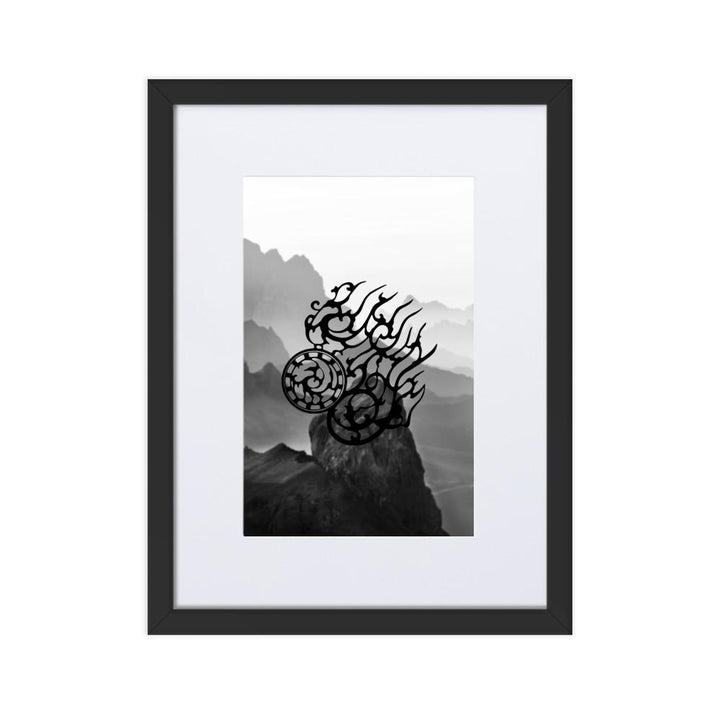 Dreibeinige Krähe - Poster im Rahmen mit Passepartout schwarz / 30×40 cm artlia