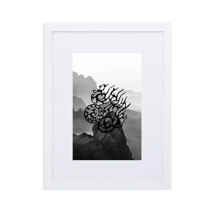 Dreibeinige Krähe - Poster im Rahmen mit Passepartout weiß / 30×40 cm artlia