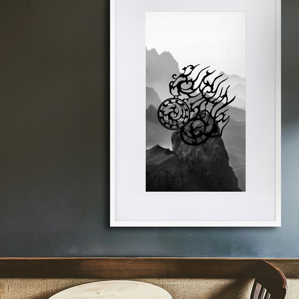 Dreibeinige Krähe - Poster im Rahmen mit Passepartout artlia