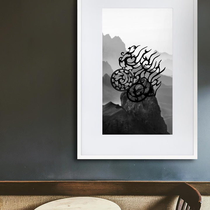 Dreibeinige Krähe - Poster im Rahmen mit Passepartout artlia