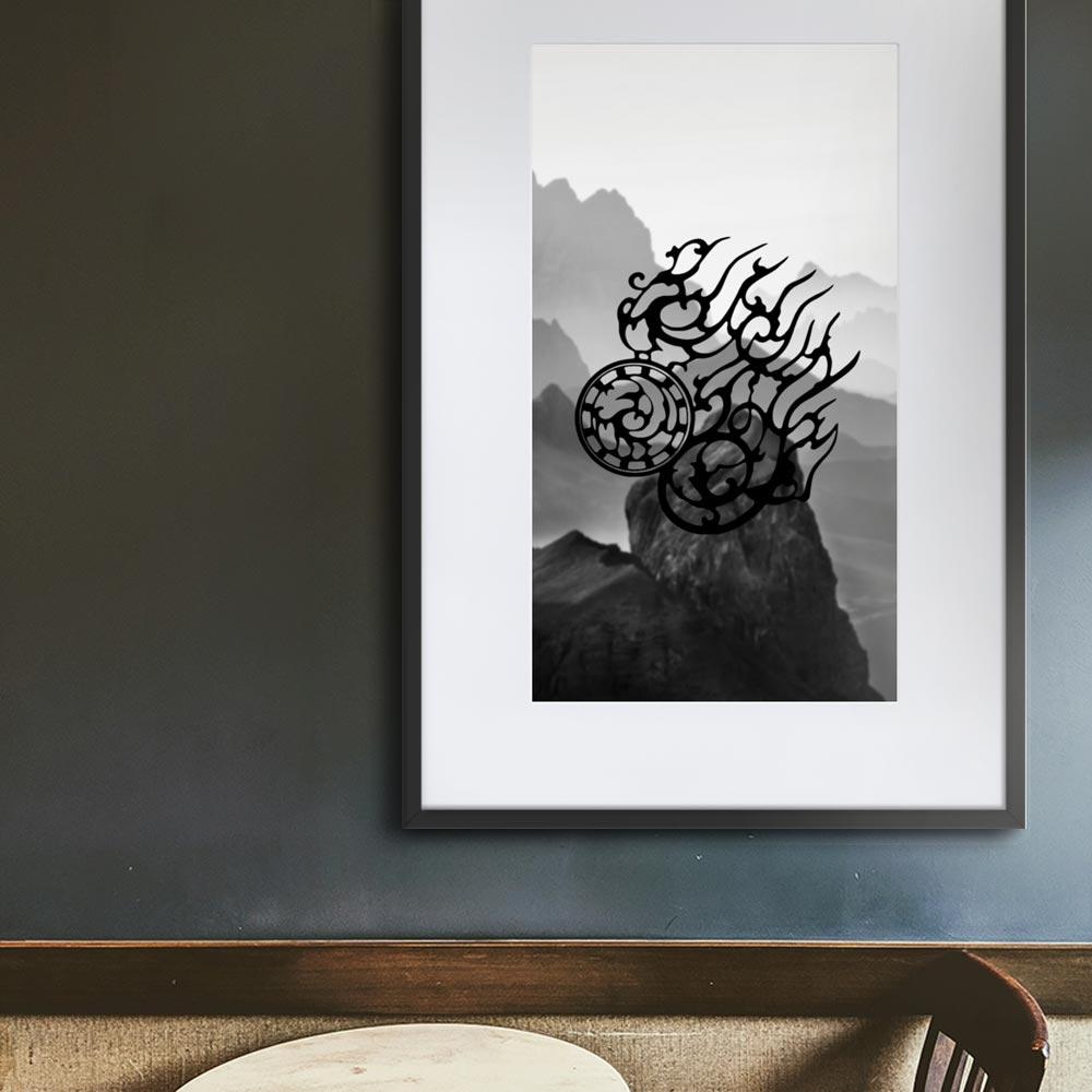 Dreibeinige Krähe - Poster im Rahmen mit Passepartout artlia