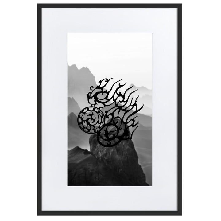 Dreibeinige Krähe - Poster im Rahmen mit Passepartout schwarz / 61×91 cm artlia