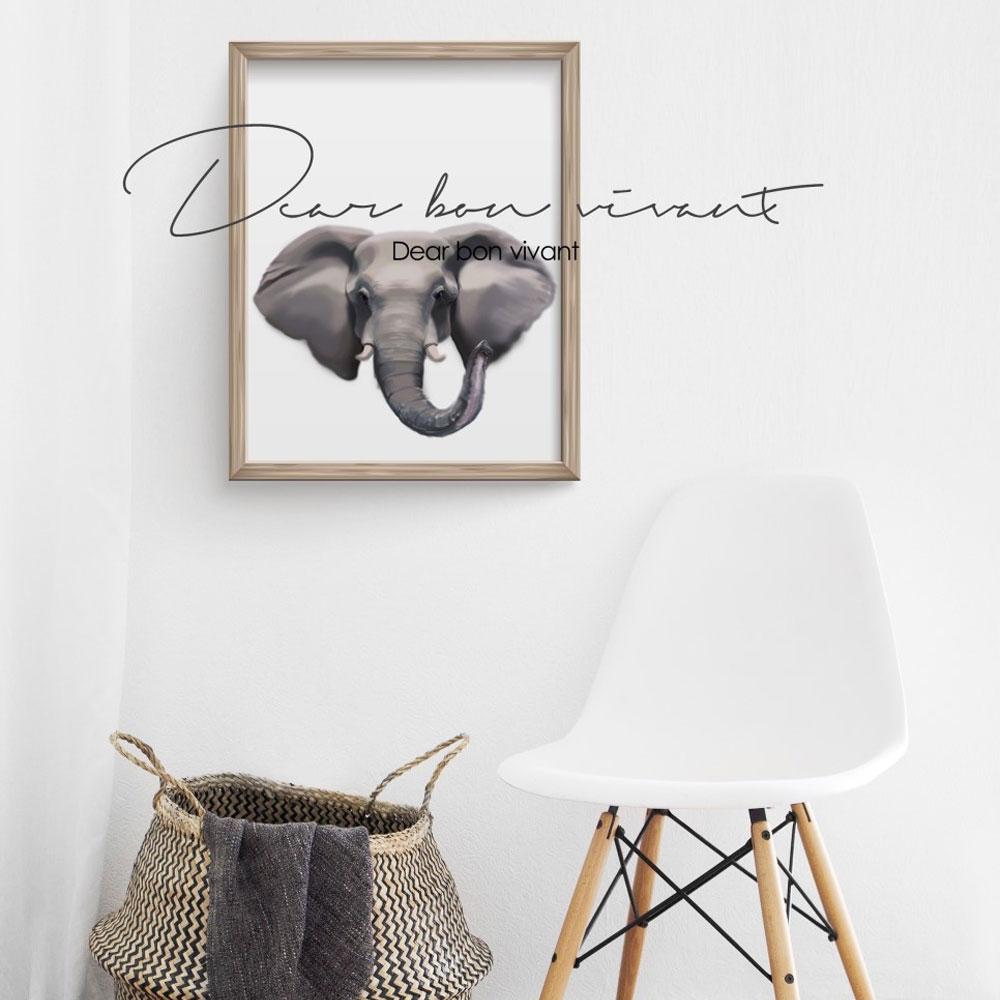 Elefant - Poster für Kinder artlia