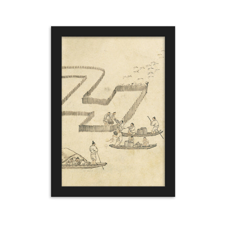 Fischfang, Kim Hong-do - Poster im Rahmen Schwarz / 21×30 cm artlia