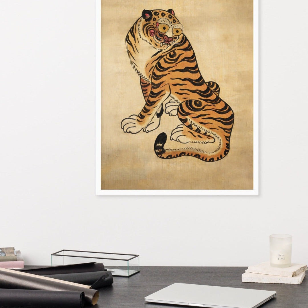 freundlicher Tiger - Poster im Rahmen artlia