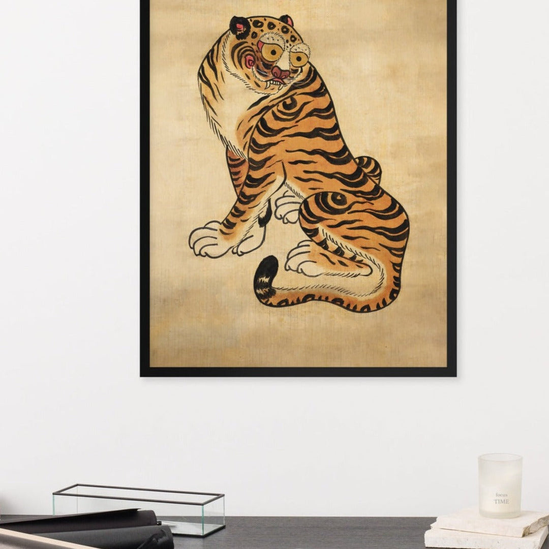 freundlicher Tiger - Poster im Rahmen artlia