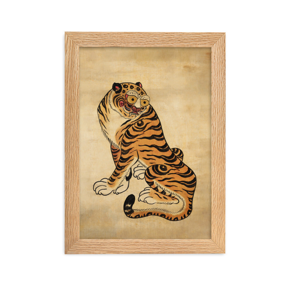 freundlicher Tiger - Poster im Rahmen Oak / 21×30 cm artlia