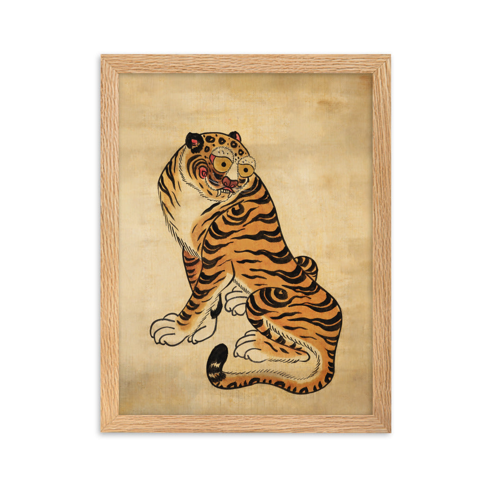 freundlicher Tiger - Poster im Rahmen Oak / 30×40 cm artlia