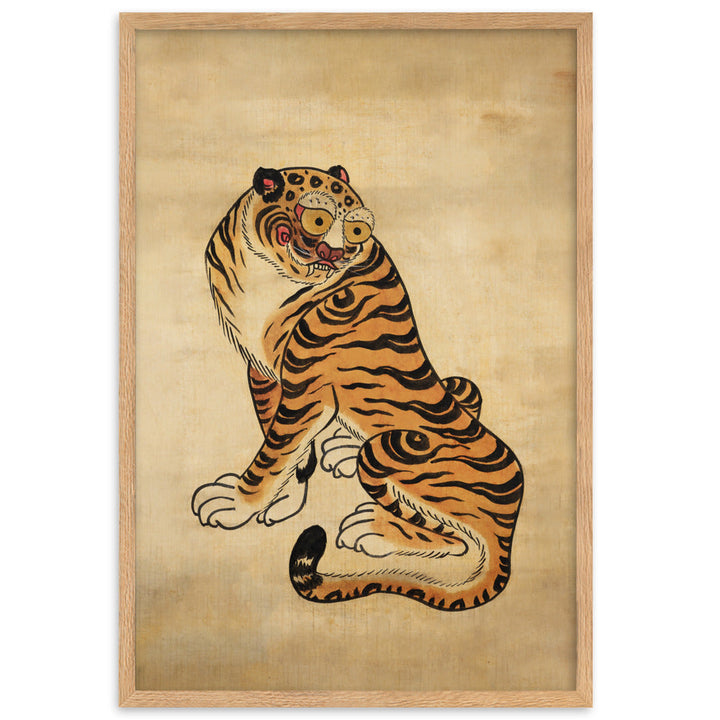 freundlicher Tiger - Poster im Rahmen Oak / 61×91 cm artlia