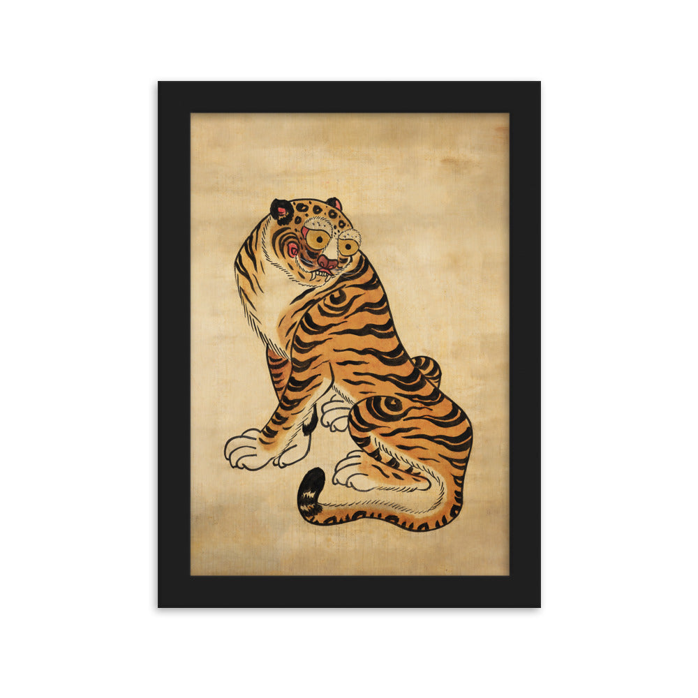 freundlicher Tiger - Poster im Rahmen Schwarz / 21×30 cm artlia