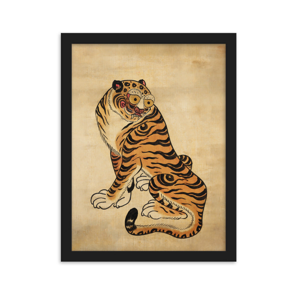 freundlicher Tiger - Poster im Rahmen Schwarz / 30×40 cm artlia