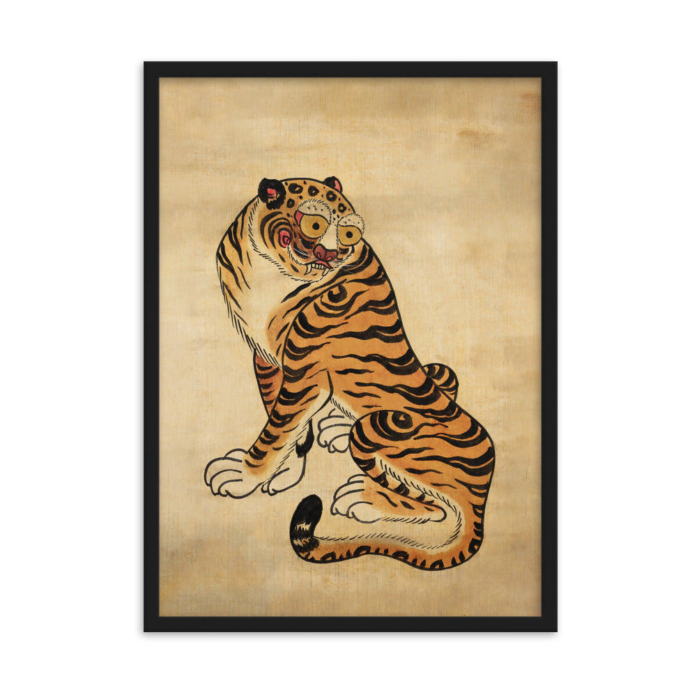 freundlicher Tiger - Poster im Rahmen Schwarz / 50×70 cm artlia