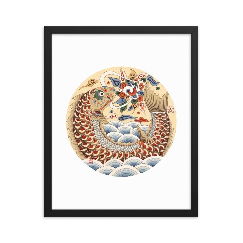 Karpfen wird Drache - Poster im Rahmen schwarz / 41x51 cm artlia