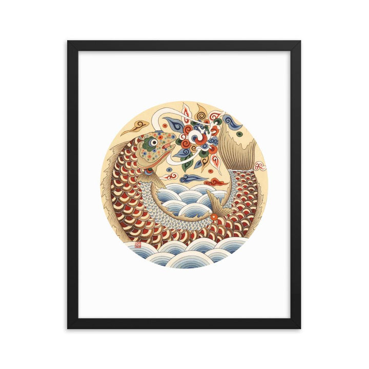 Karpfen wird Drache - Poster im Rahmen schwarz / 41x51 cm artlia