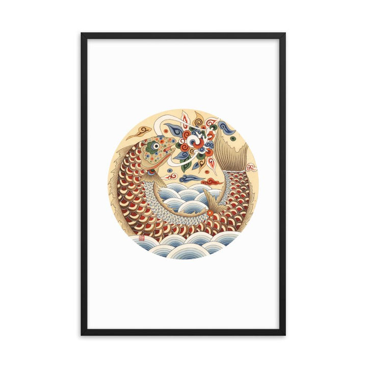 Karpfen wird Drache - Poster im Rahmen schwarz / 61x91 cm artlia