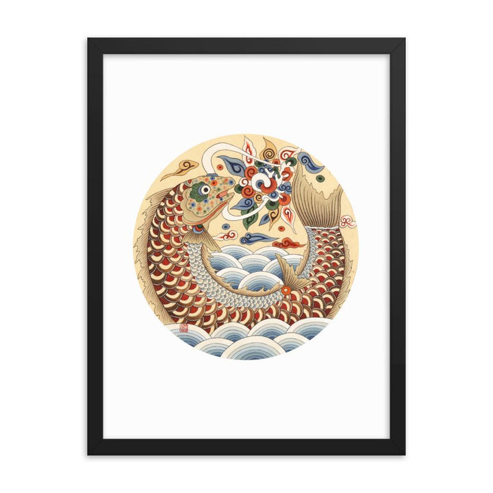 Karpfen wird Drache - Poster im Rahmen weiß / 30x41 cm artlia