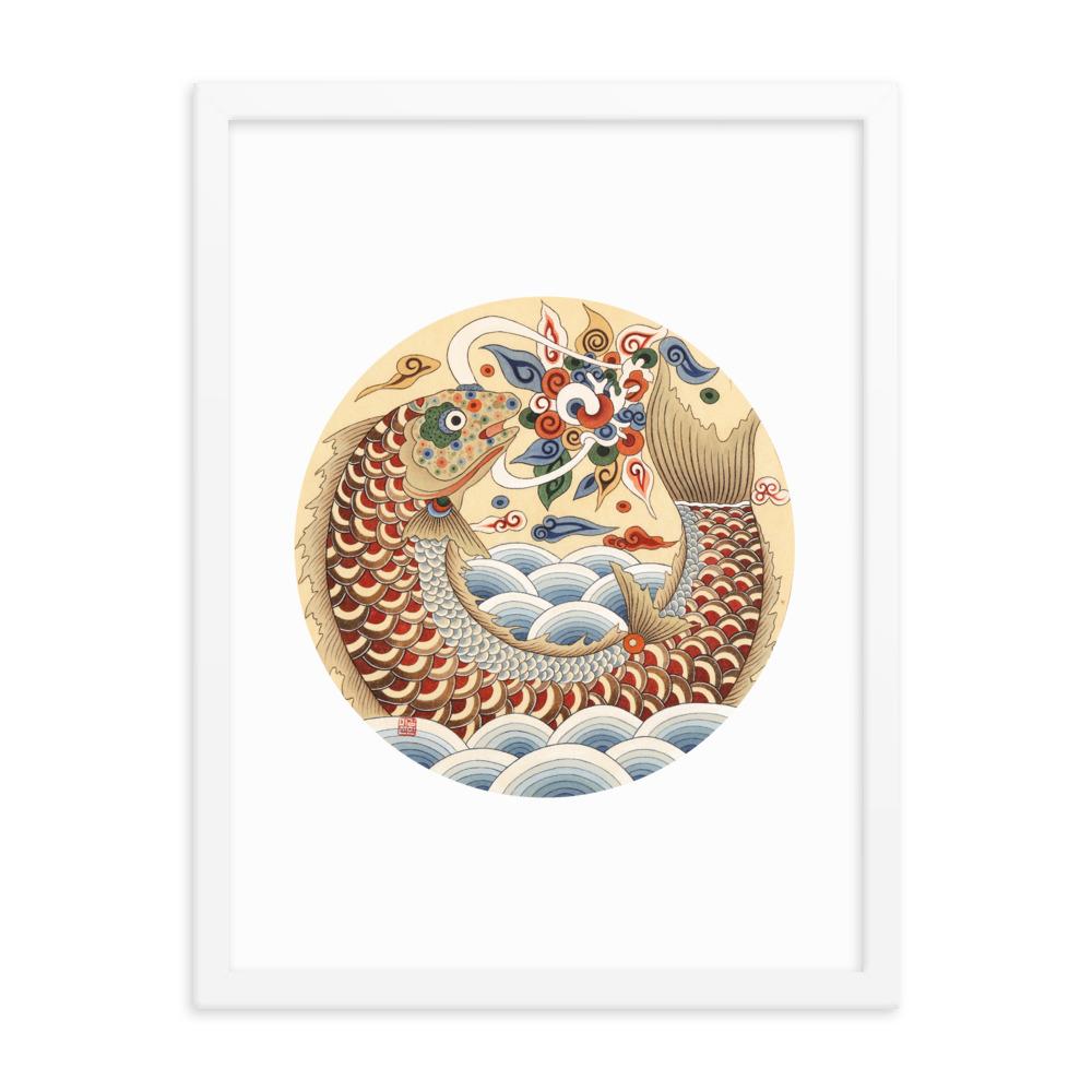 Karpfen wird Drache - Poster im Rahmen weiß / 46x61 cm artlia