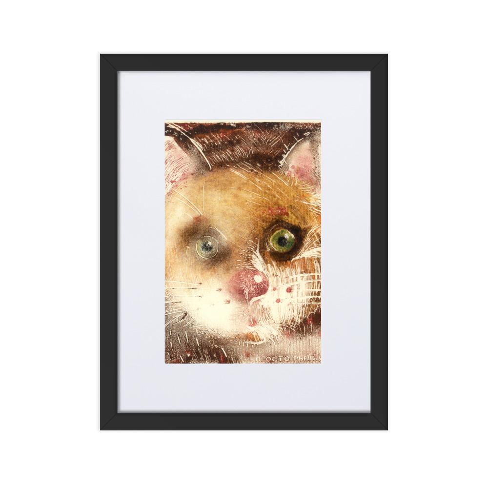 Ko-91 - Poster im Rahmen mit Passepartout schwarz / 30×40 cm artlia