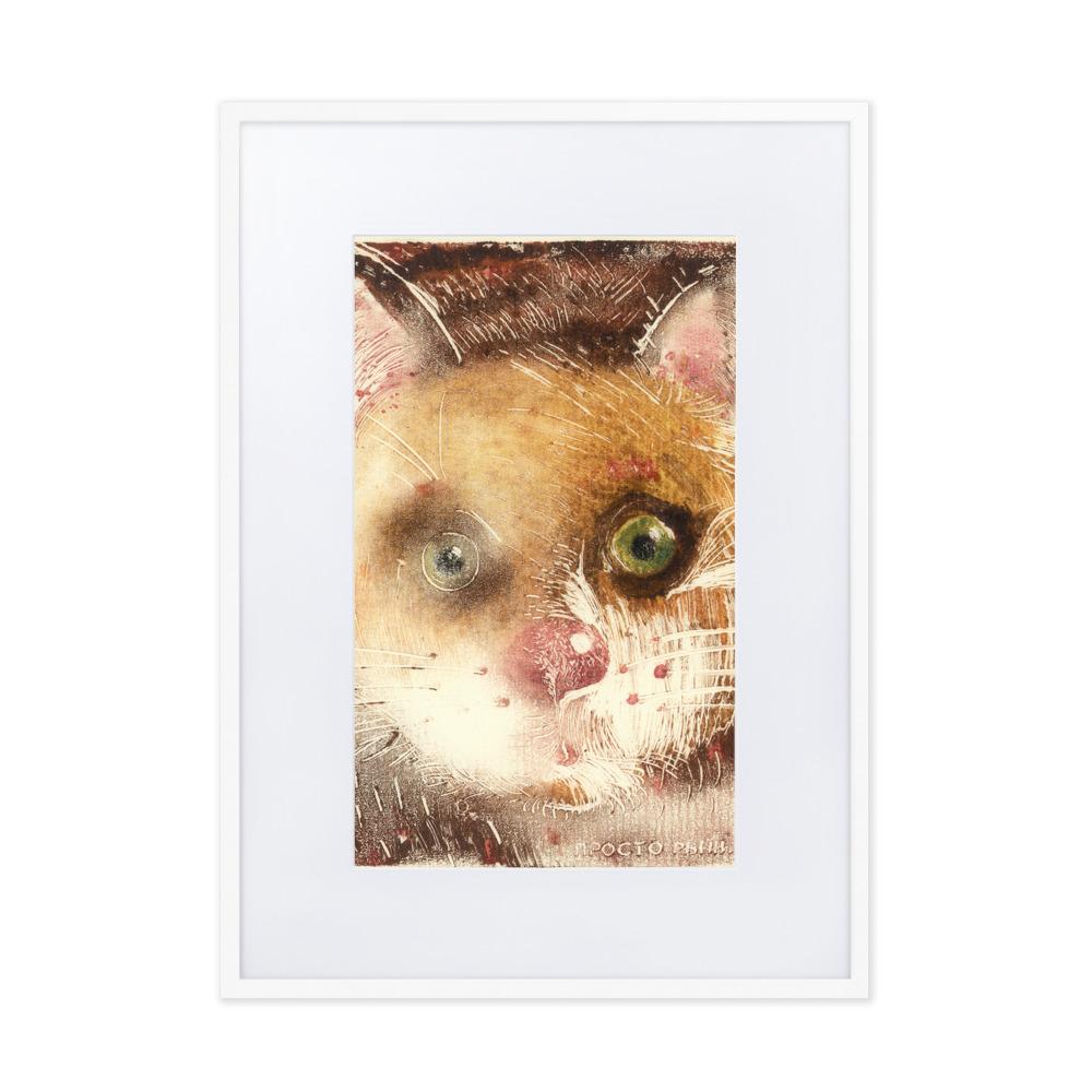 Ko-91 - Poster im Rahmen mit Passepartout weiß / 50×70 cm artlia