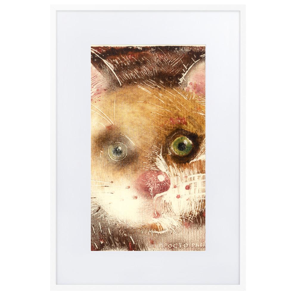 Ko-91 - Poster im Rahmen mit Passepartout weiß / 61×91 cm artlia