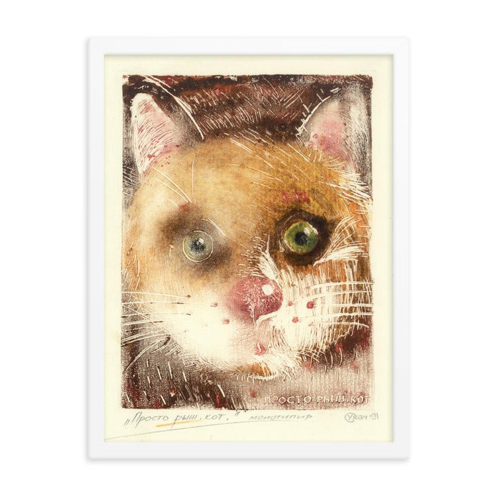 Ko-91 - Poster im Rahmen weiß / 30x41 cm artlia