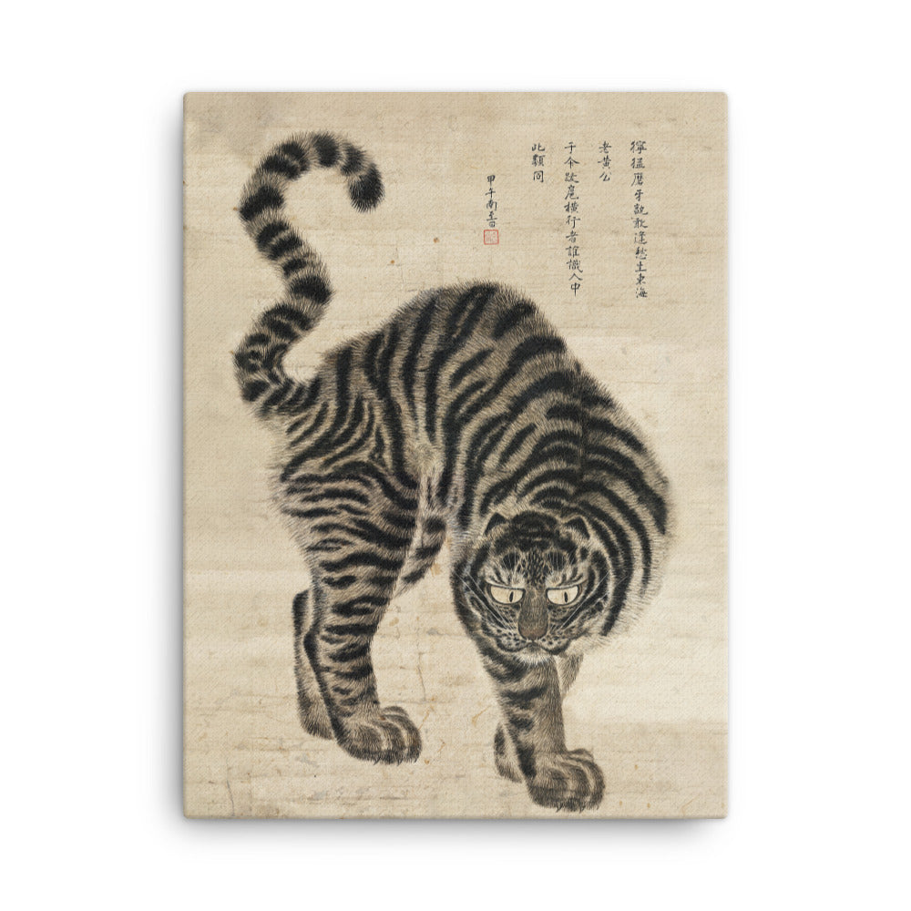 Leinwand - koreanischer Tiger 30x41 cm artlia