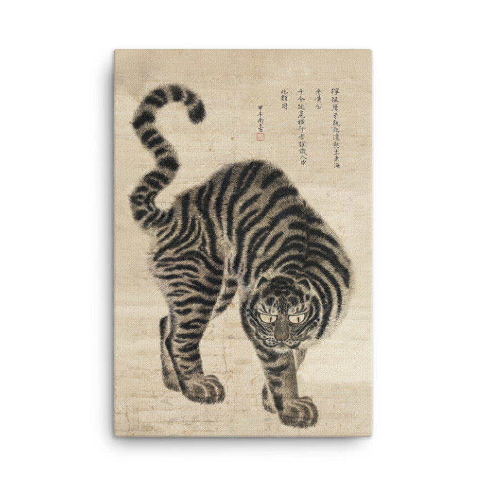 Leinwand - koreanischer Tiger 61x91 cm artlia