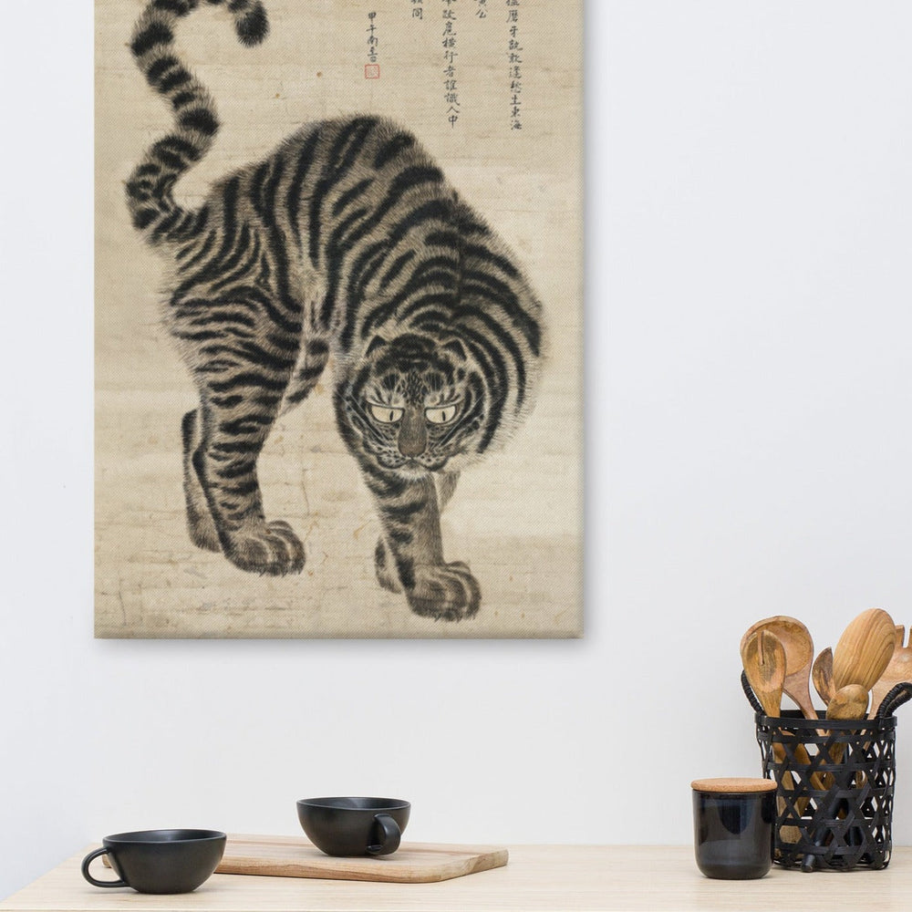 Leinwand - koreanischer Tiger artlia