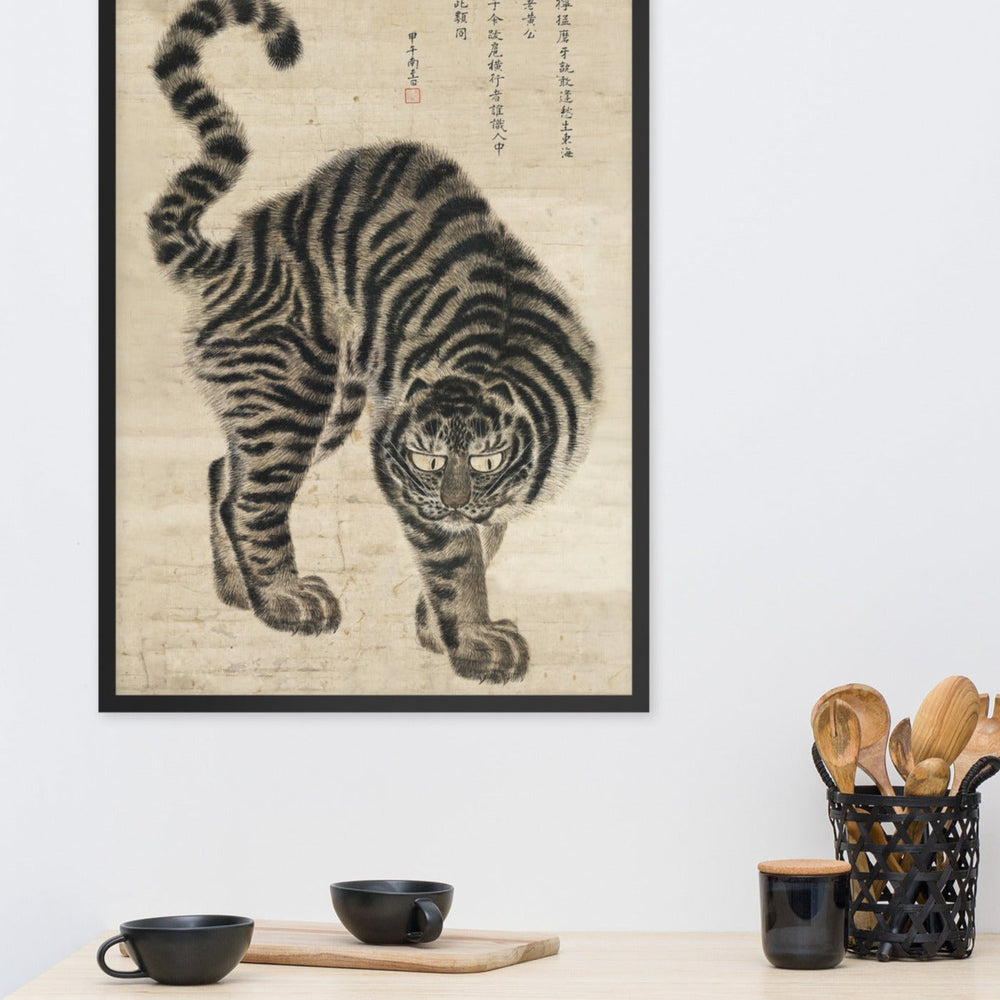 Poster mit Rahmen - koreanischer Tiger artlia
