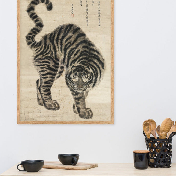 Poster mit Rahmen - koreanischer Tiger artlia