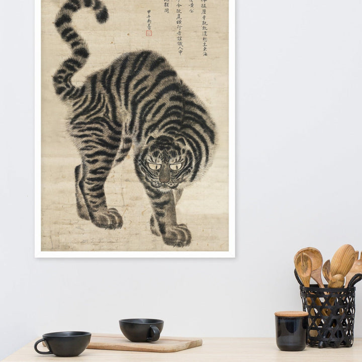 Poster mit Rahmen - koreanischer Tiger artlia