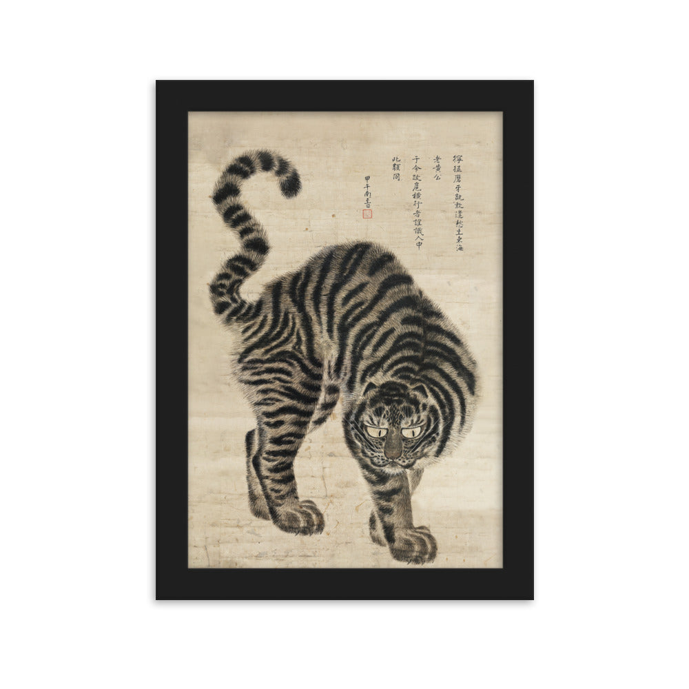 Poster mit Rahmen - koreanischer Tiger Schwarz / 21×30 cm artlia