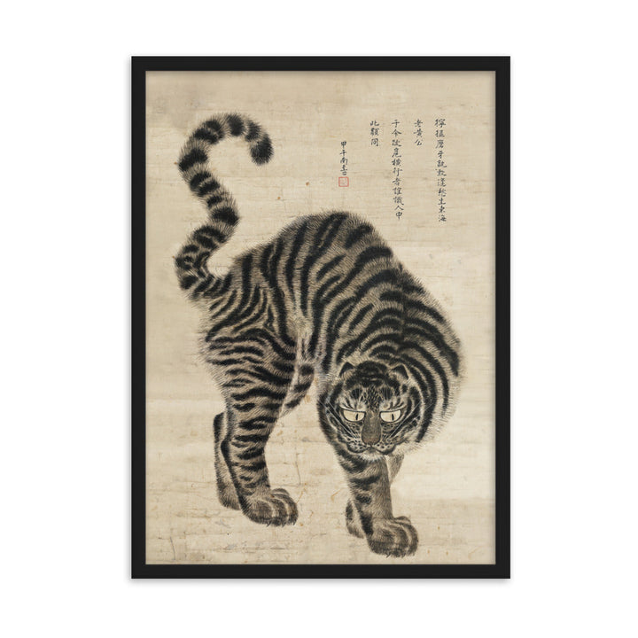 Poster mit Rahmen - koreanischer Tiger Schwarz / 50×70 cm artlia