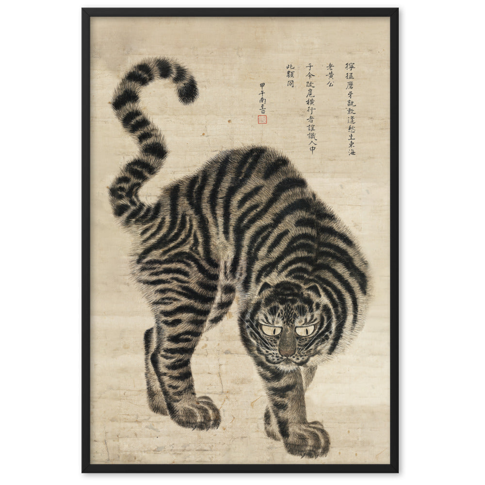 Poster mit Rahmen - koreanischer Tiger Schwarz / 61×91 cm artlia