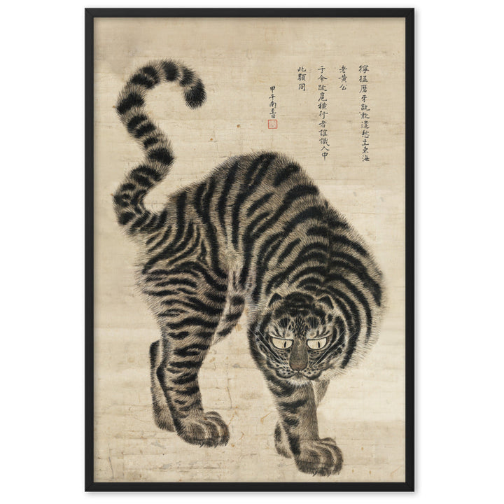 Poster mit Rahmen - koreanischer Tiger Schwarz / 61×91 cm artlia