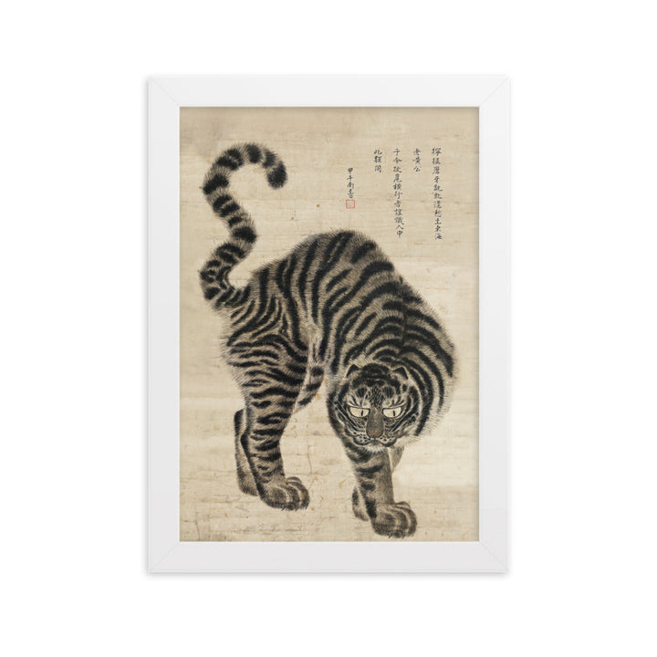 Poster mit Rahmen - koreanischer Tiger Weiß / 21×30 cm artlia