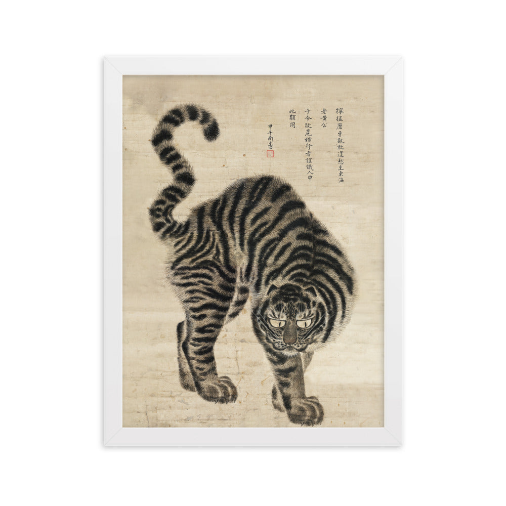 Poster mit Rahmen - koreanischer Tiger Weiß / 30×40 cm artlia