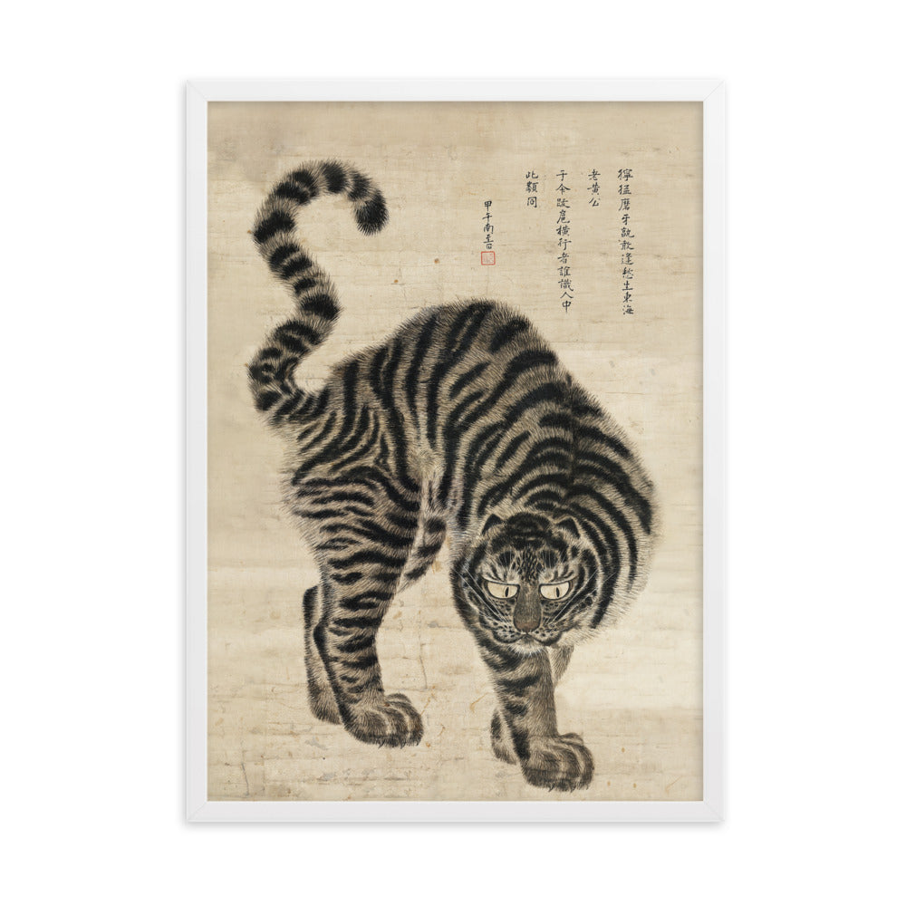Poster mit Rahmen - koreanischer Tiger Weiß / 50×70 cm artlia