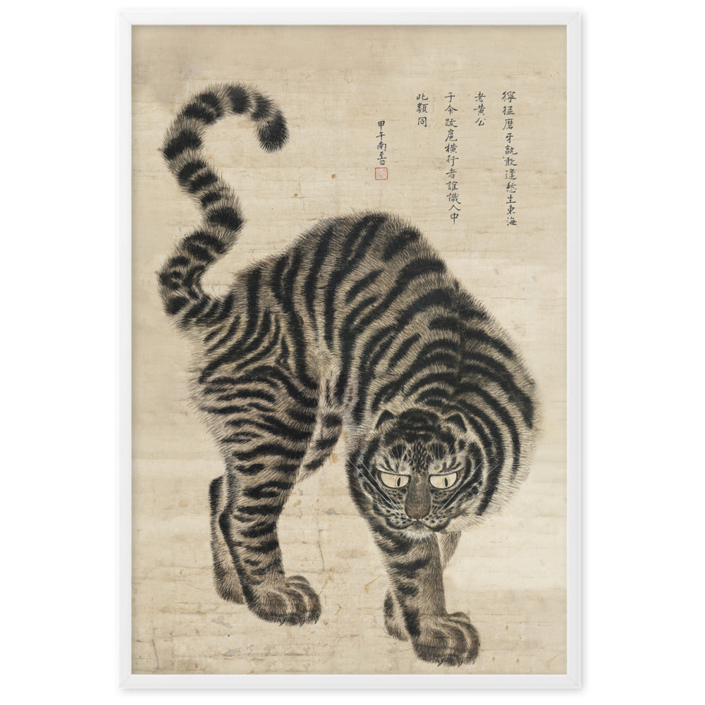 Poster mit Rahmen - koreanischer Tiger Weiß / 61×91 cm artlia